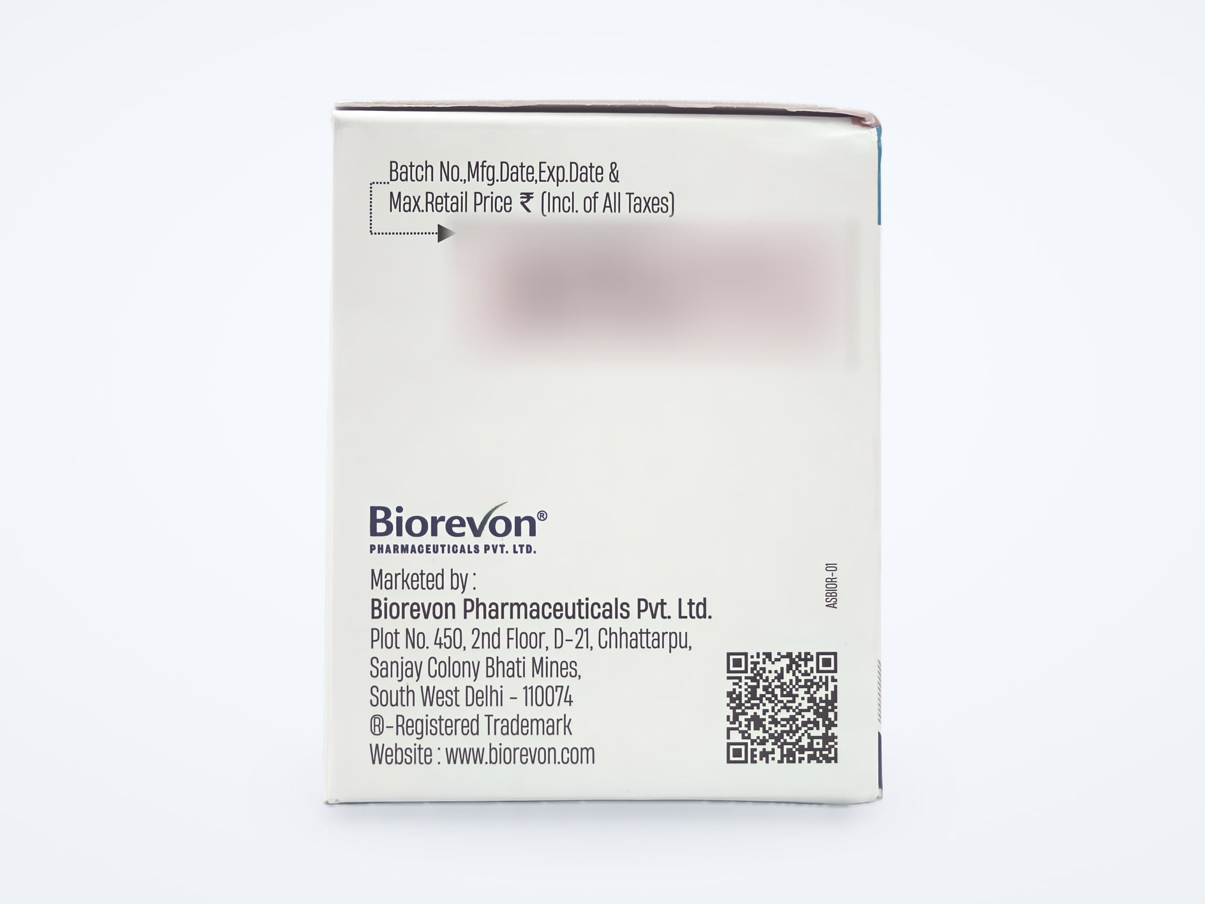 Gasorev-D capsules carton, side panel