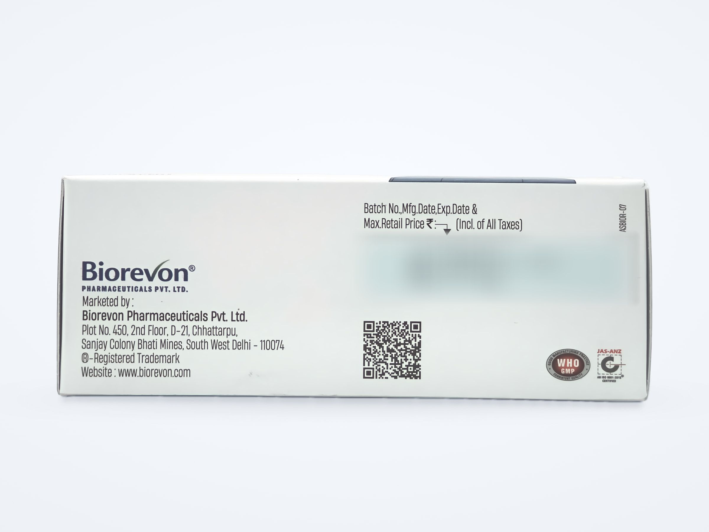 Revomont-LC tablets carton, side panel